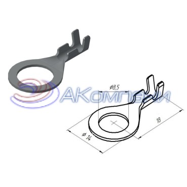 45 7373 8538-01 Наконечник кольцевой 8,5мм, сечение 2,5-4,0мм2, Ол